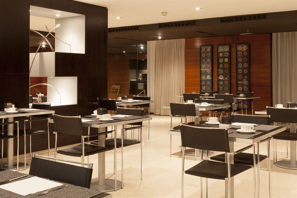 Ac Hotel Badajoz By Marriott Екстер'єр фото